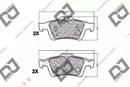 BP1414 DJ PARTS